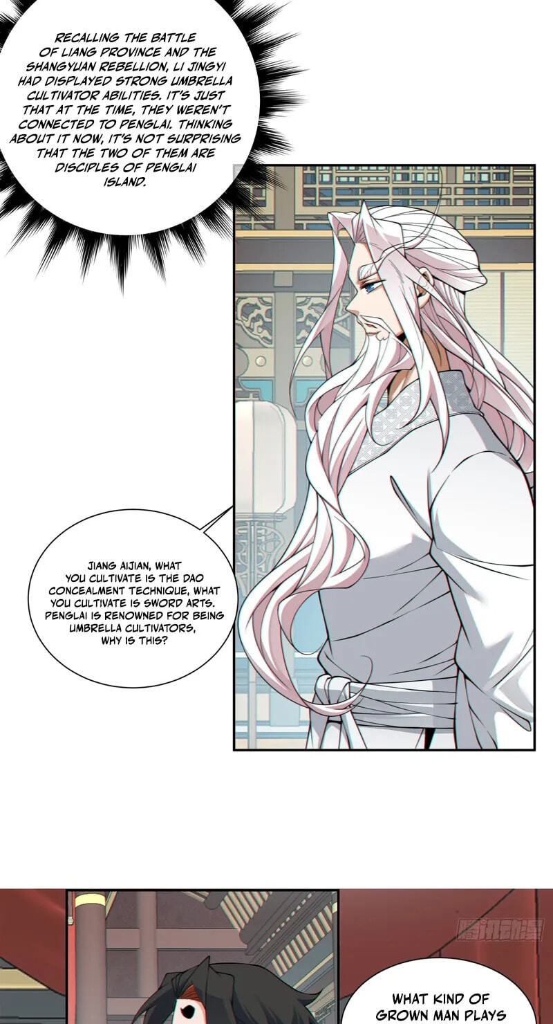 My Disciples Are All Villains Chapter 525 page 36 - 