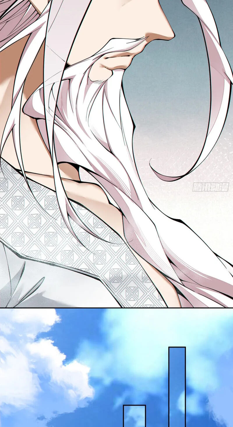 My Disciples Are All Villains Chapter 525 page 7 - 