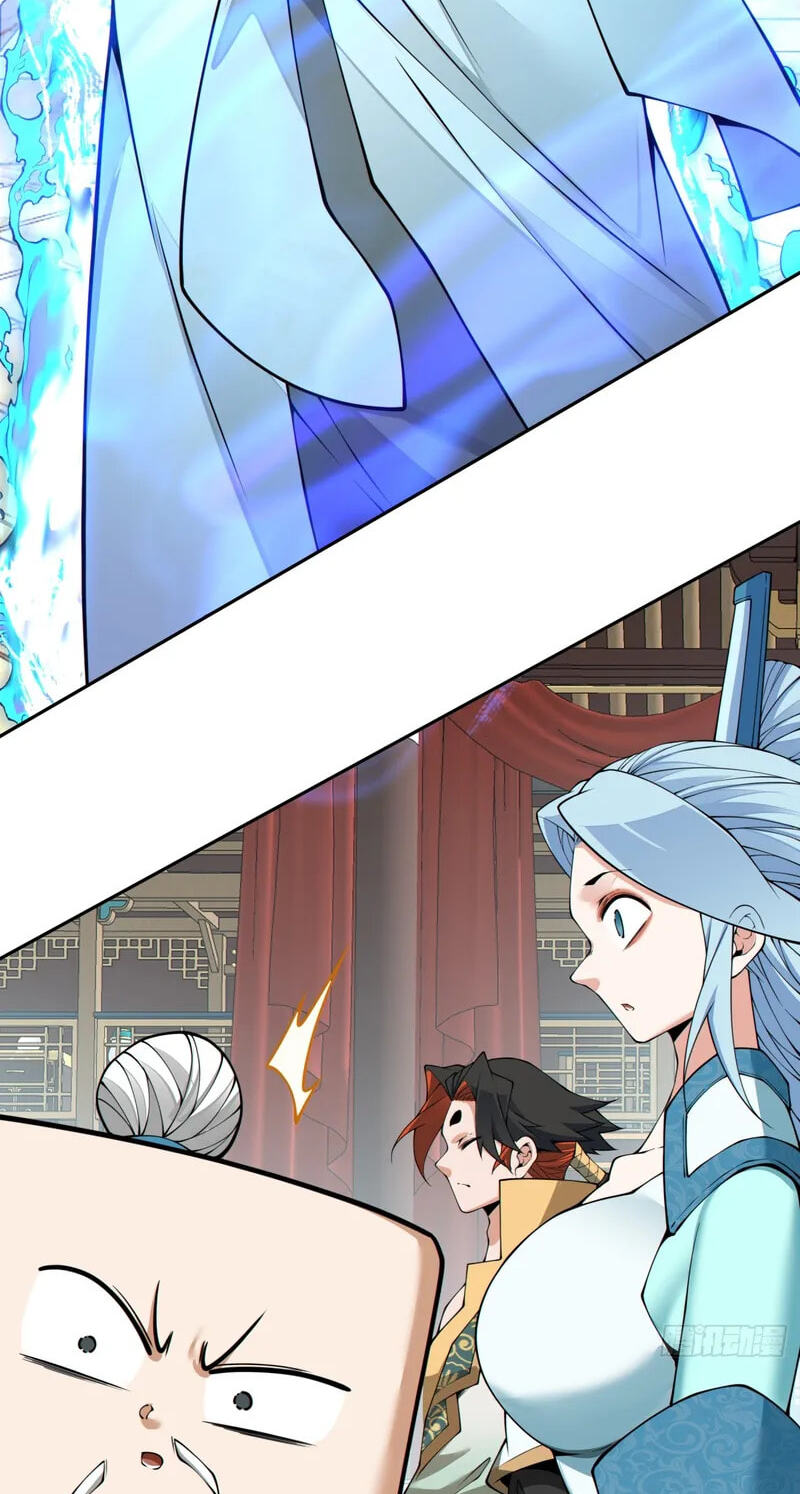 My Disciples Are All Villains Chapter 526 page 12 - 