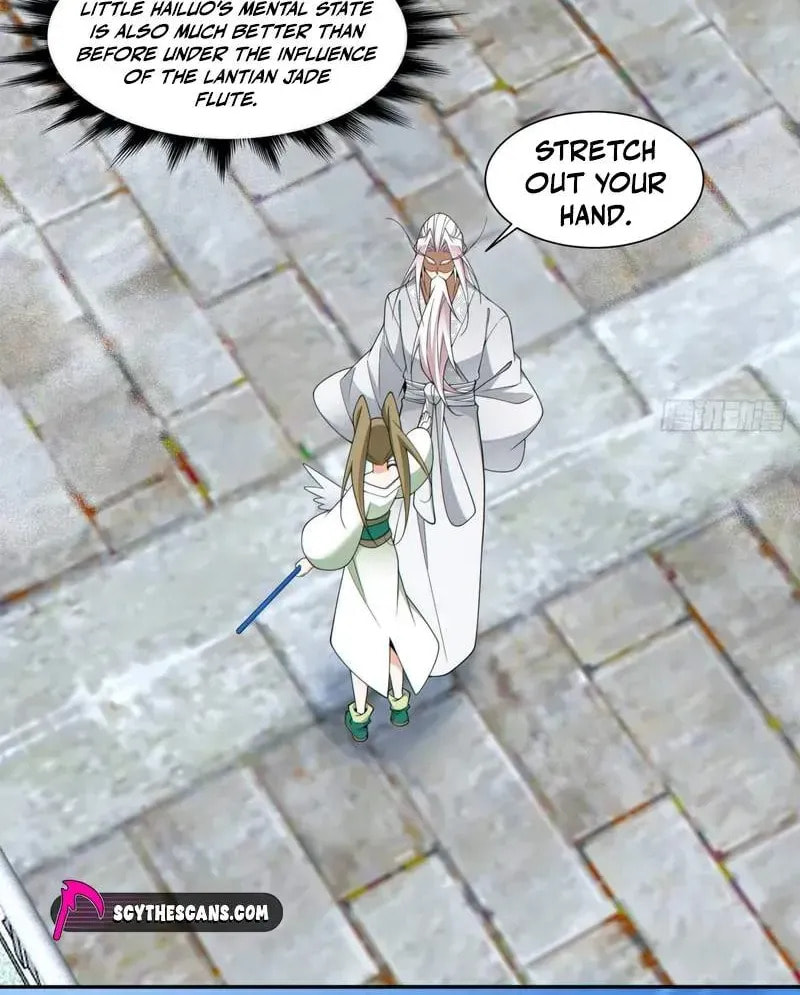 My Disciples Are All Villains Chapter 527 page 28 - 