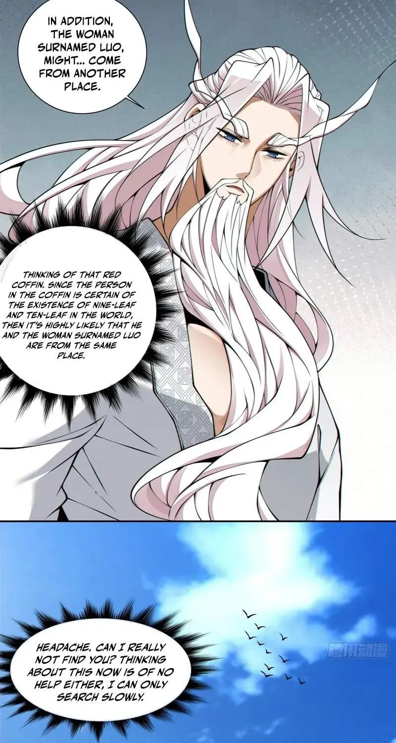 My Disciples Are All Villains Chapter 527 page 32 - 
