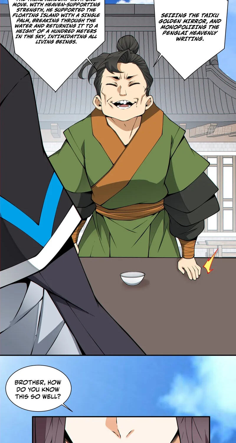 My Disciples Are All Villains Chapter 529 page 15 - 