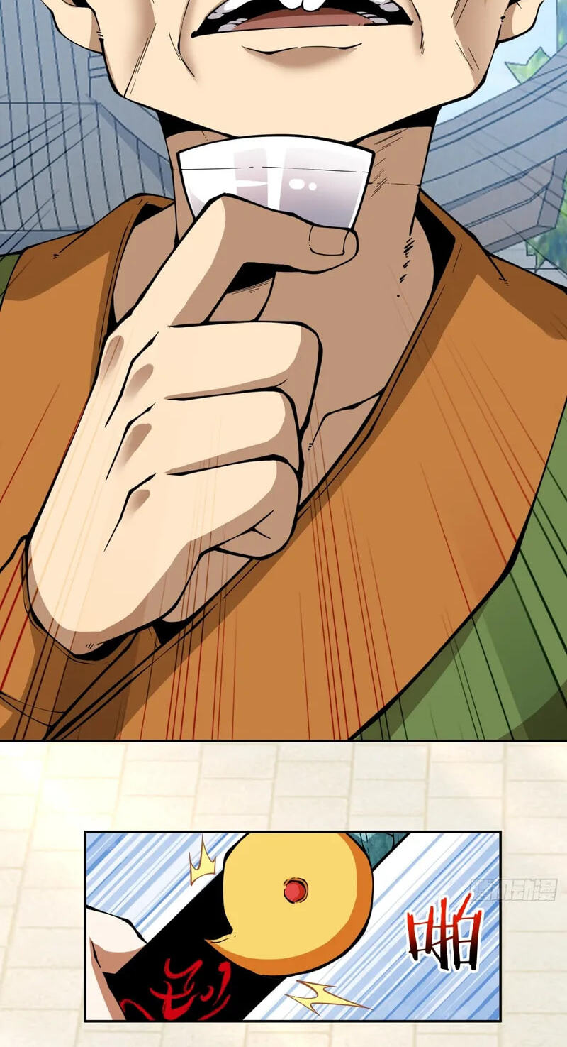 My Disciples Are All Villains Chapter 529 page 24 - 