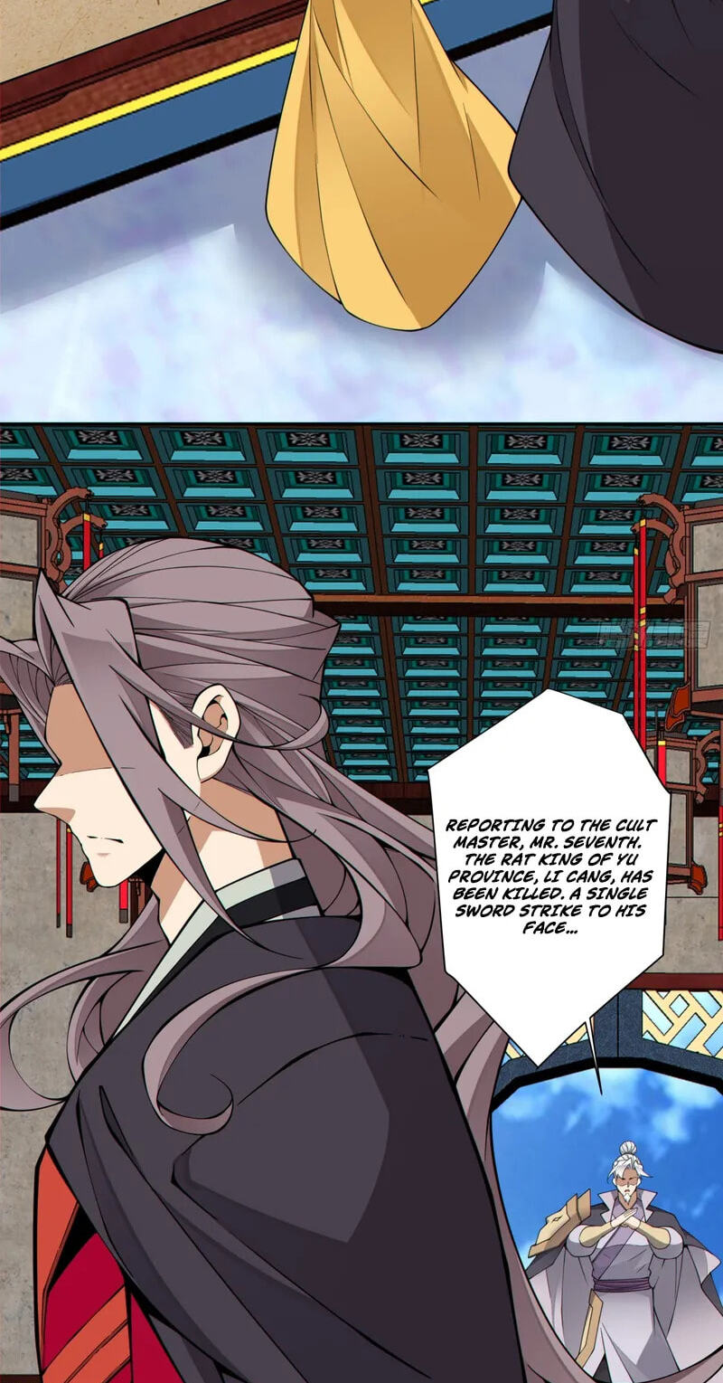 My Disciples Are All Villains Chapter 529 page 32 - 