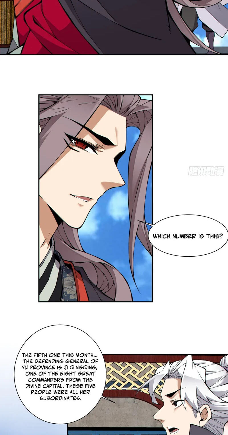 My Disciples Are All Villains Chapter 529 page 33 - 