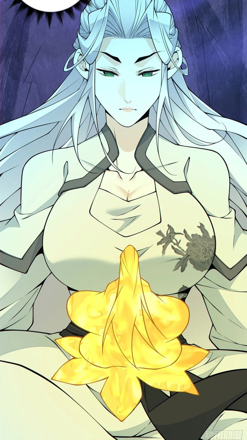 My Disciples Are All Villains Chapter 530 page 17 - 