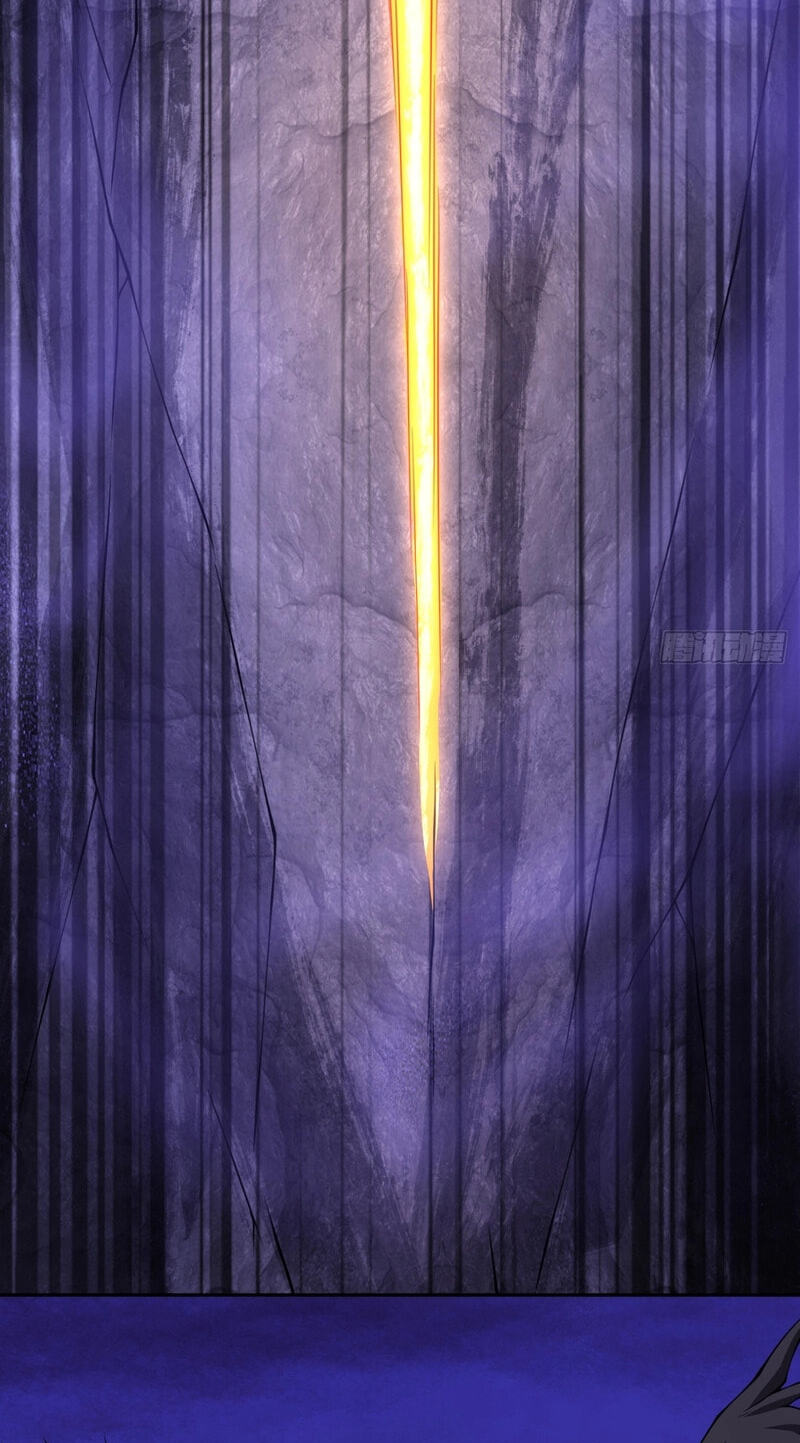 My Disciples Are All Villains Chapter 530 page 23 - 