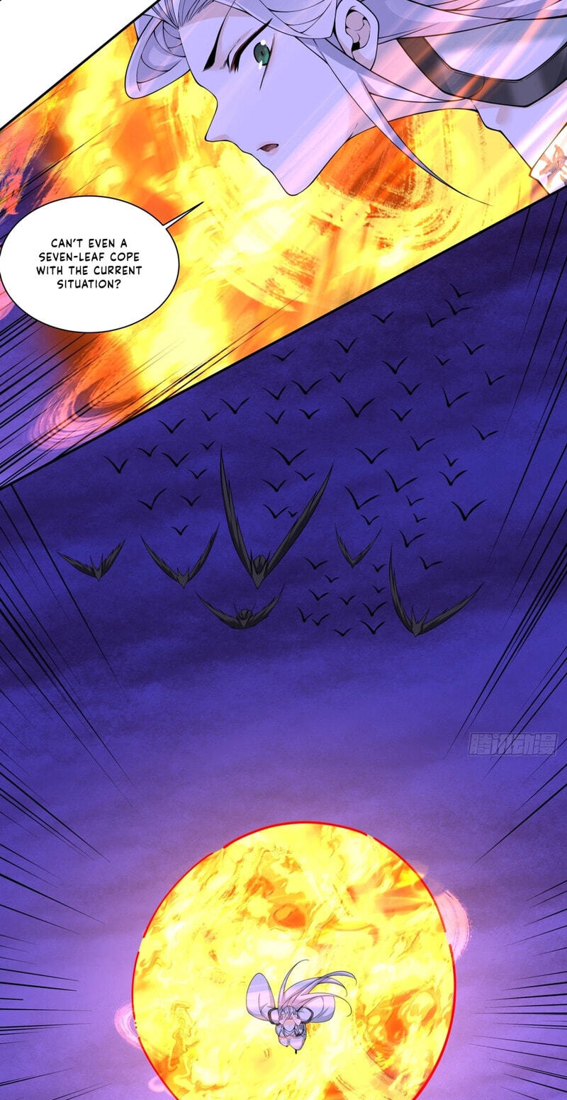 My Disciples Are All Villains Chapter 530 page 27 - 
