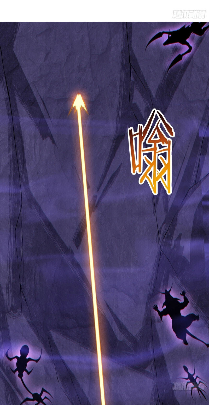 My Disciples Are All Villains Chapter 530 page 29 - 