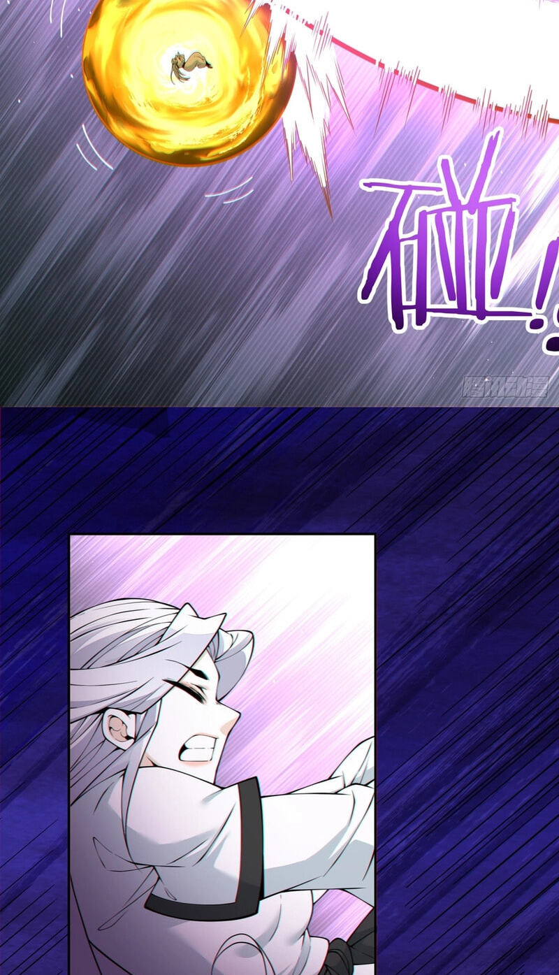 My Disciples Are All Villains Chapter 530 page 33 - 
