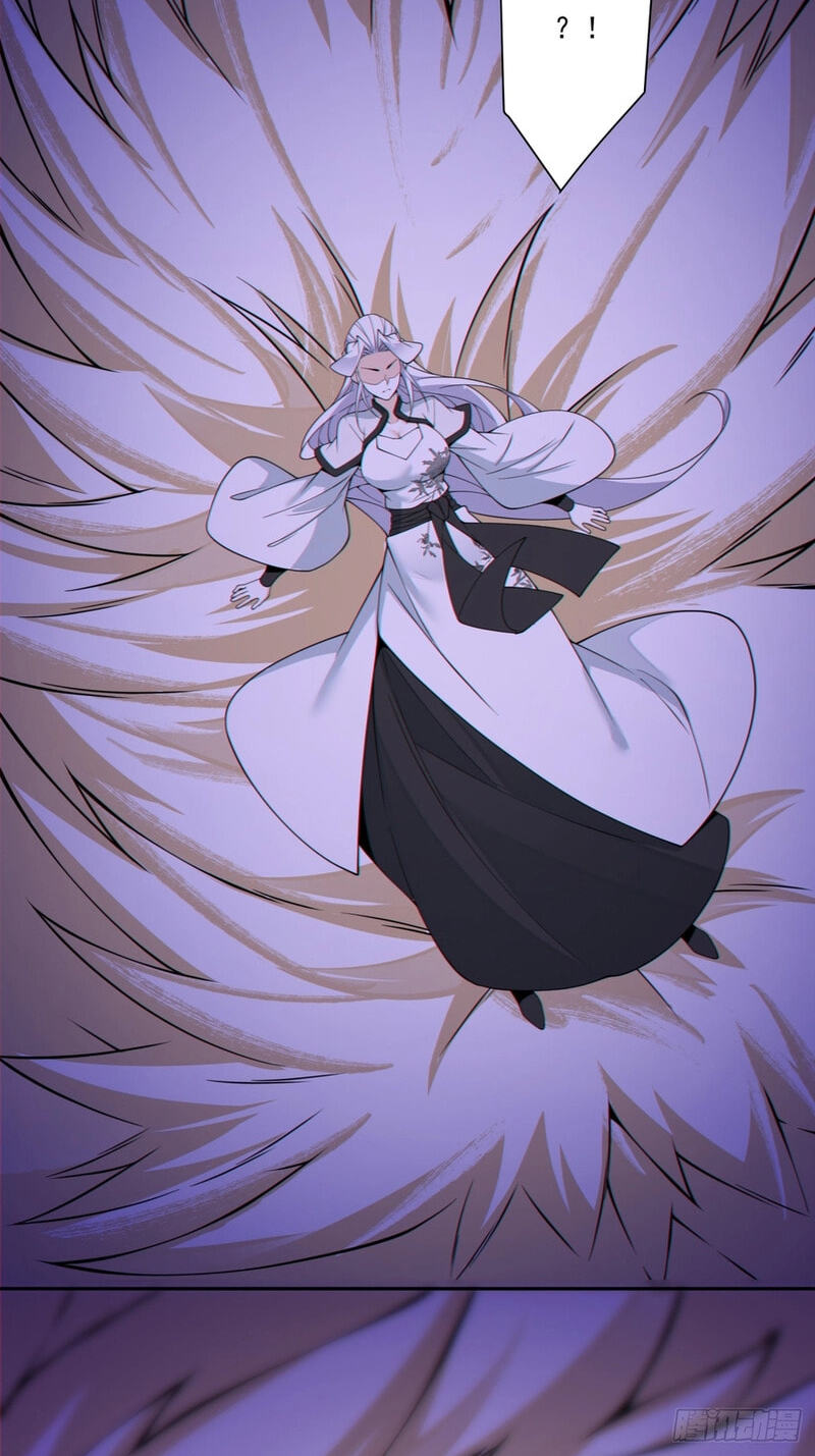 My Disciples Are All Villains Chapter 530 page 40 - 