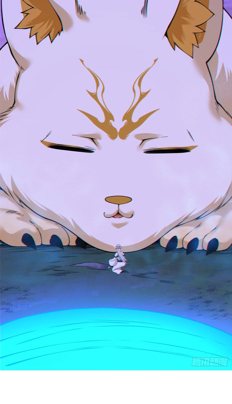 My Disciples Are All Villains Chapter 531.1 page 15 - 