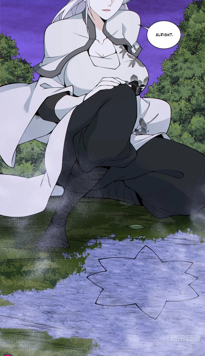 My Disciples Are All Villains Chapter 531.1 page 17 - 