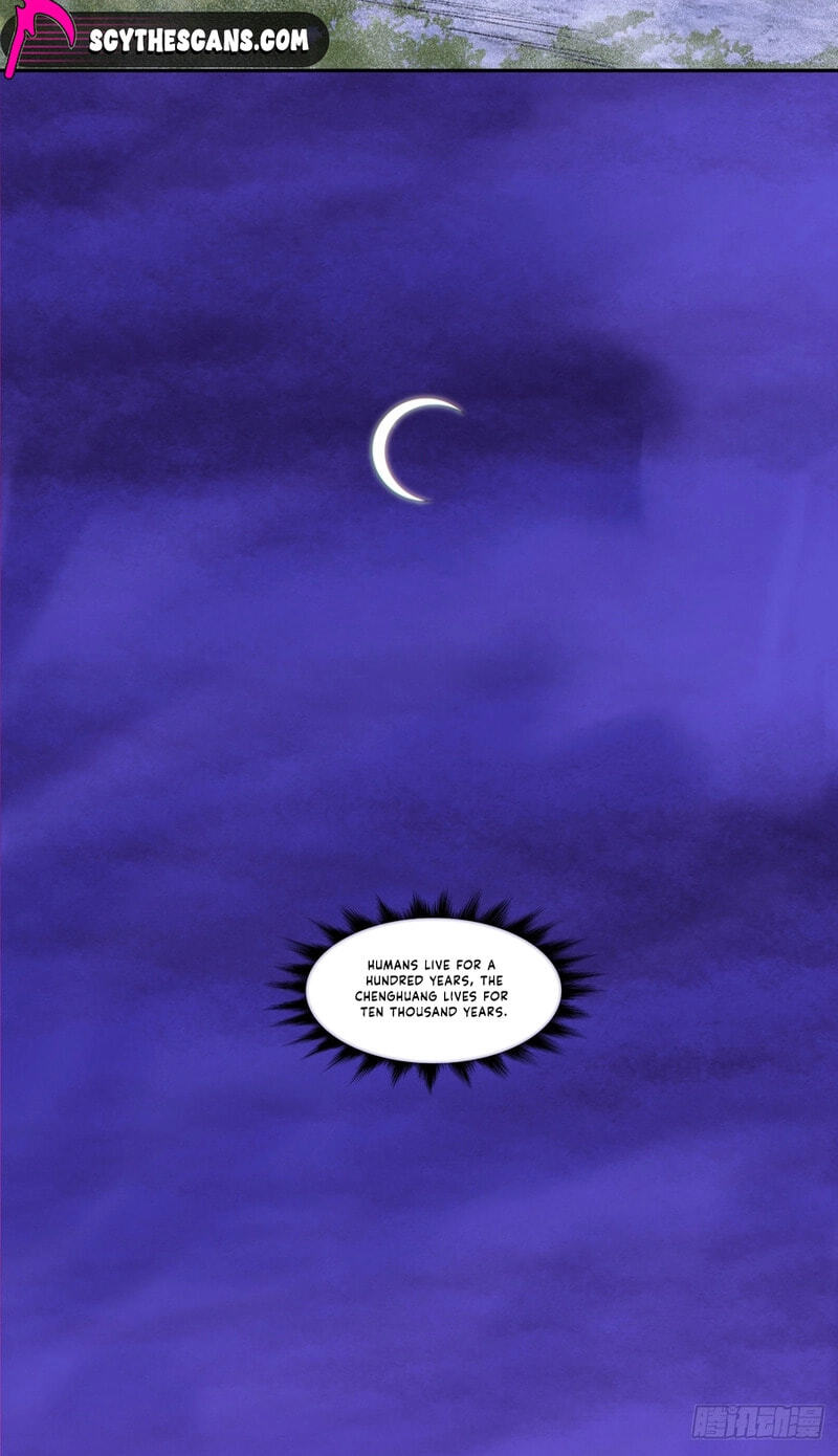 My Disciples Are All Villains Chapter 531.1 page 18 - 