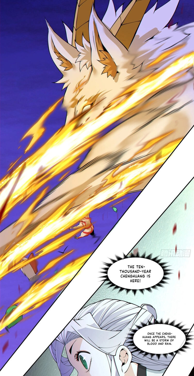 My Disciples Are All Villains Chapter 531.1 page 3 - 