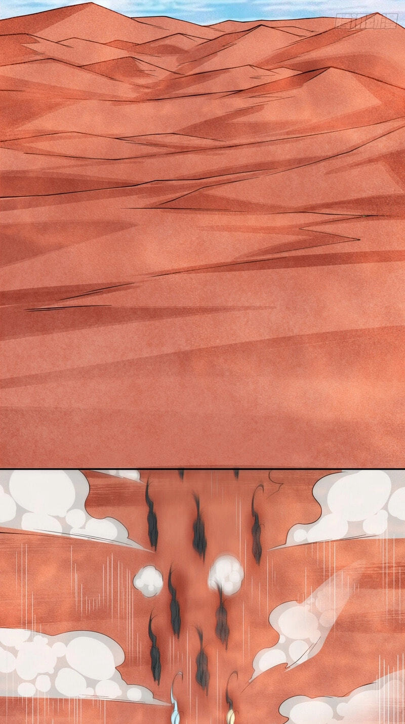 My Disciples Are All Villains Chapter 531.1 page 27 - 