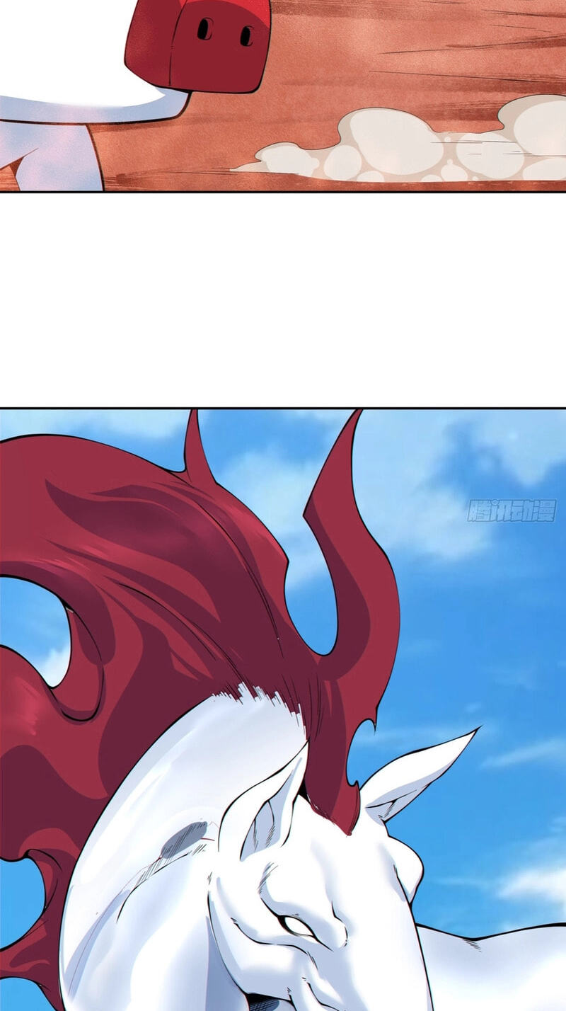 My Disciples Are All Villains Chapter 531.1 page 30 - 