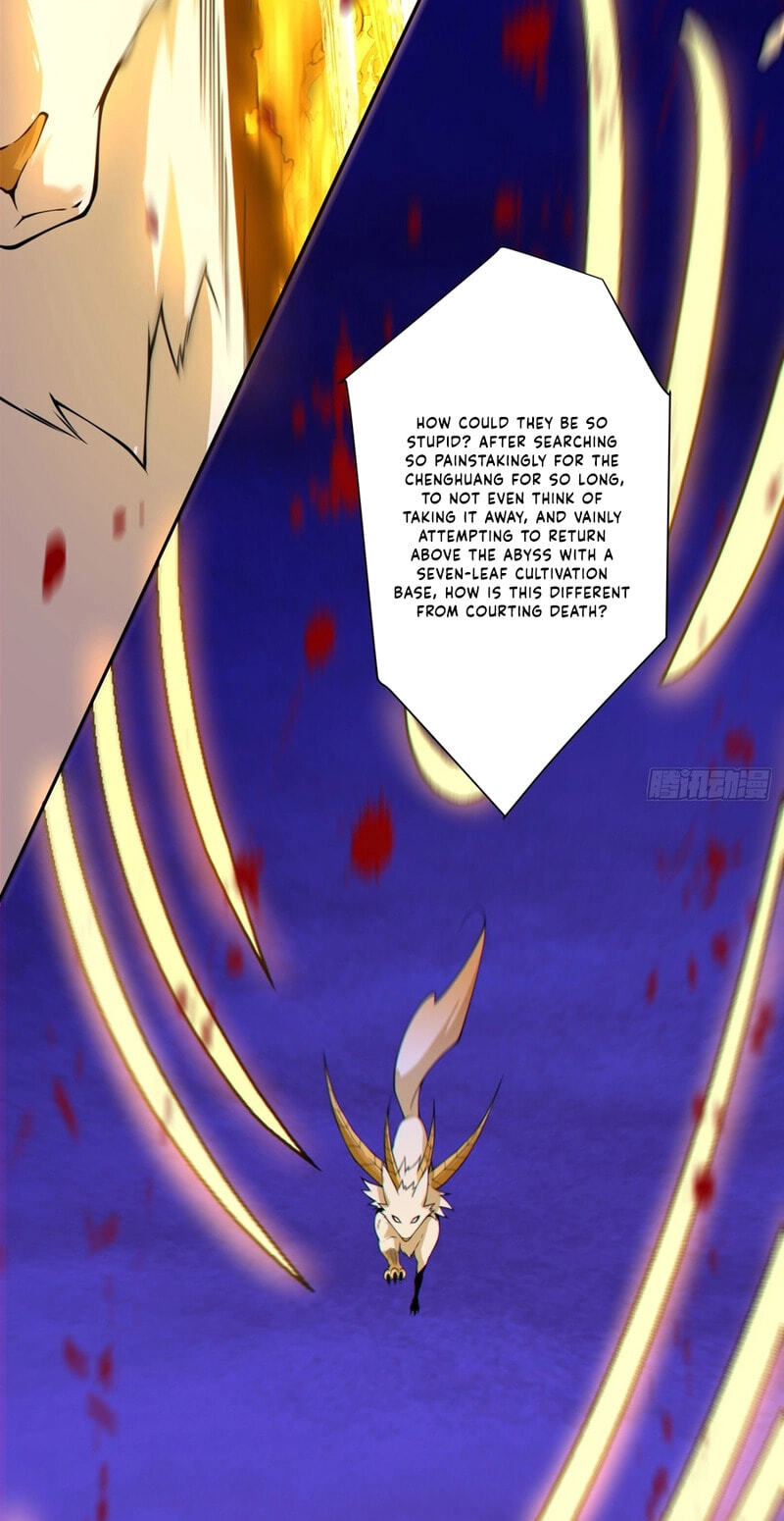 My Disciples Are All Villains Chapter 531.1 page 5 - 