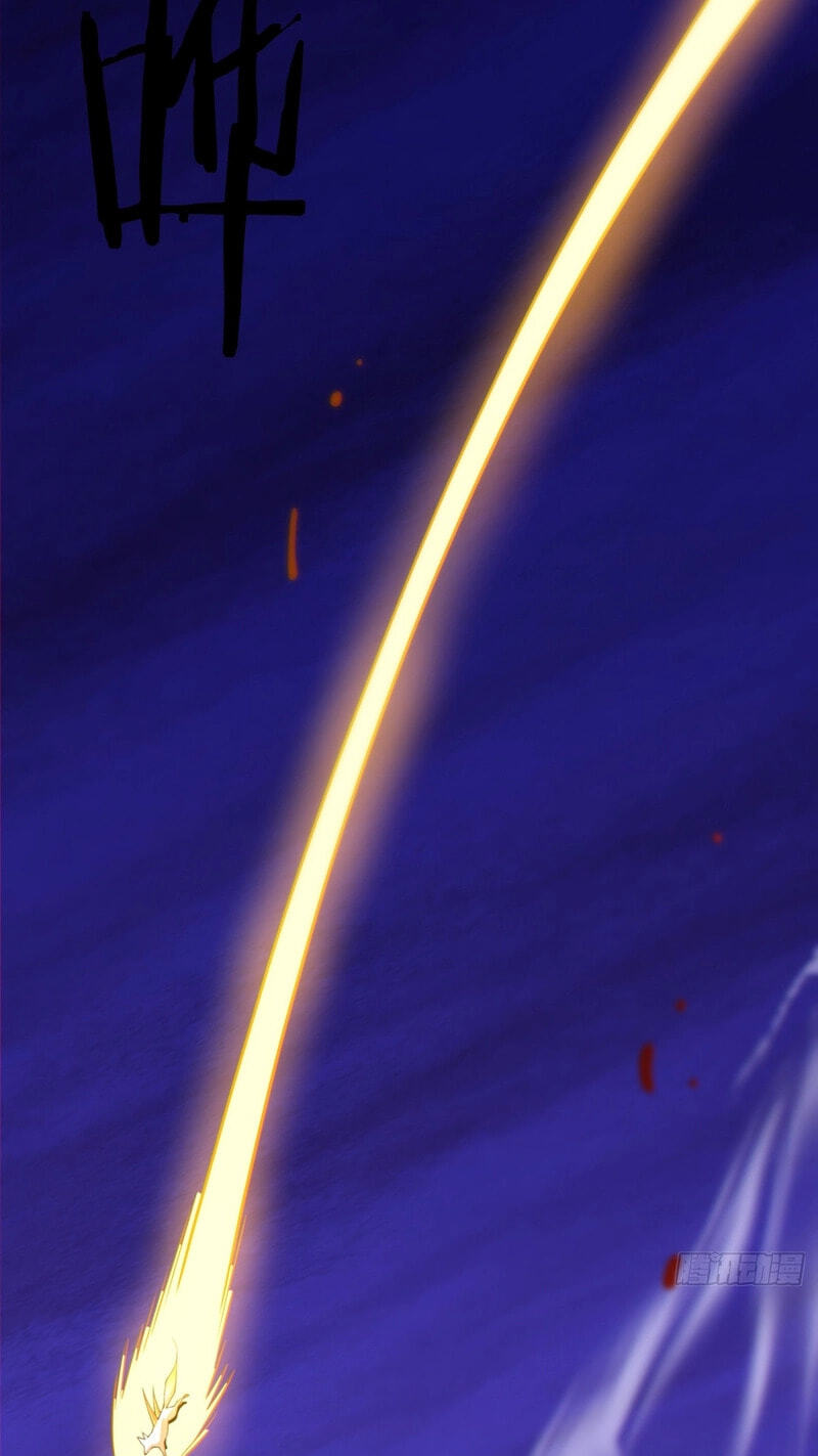 My Disciples Are All Villains Chapter 531.1 page 7 - 