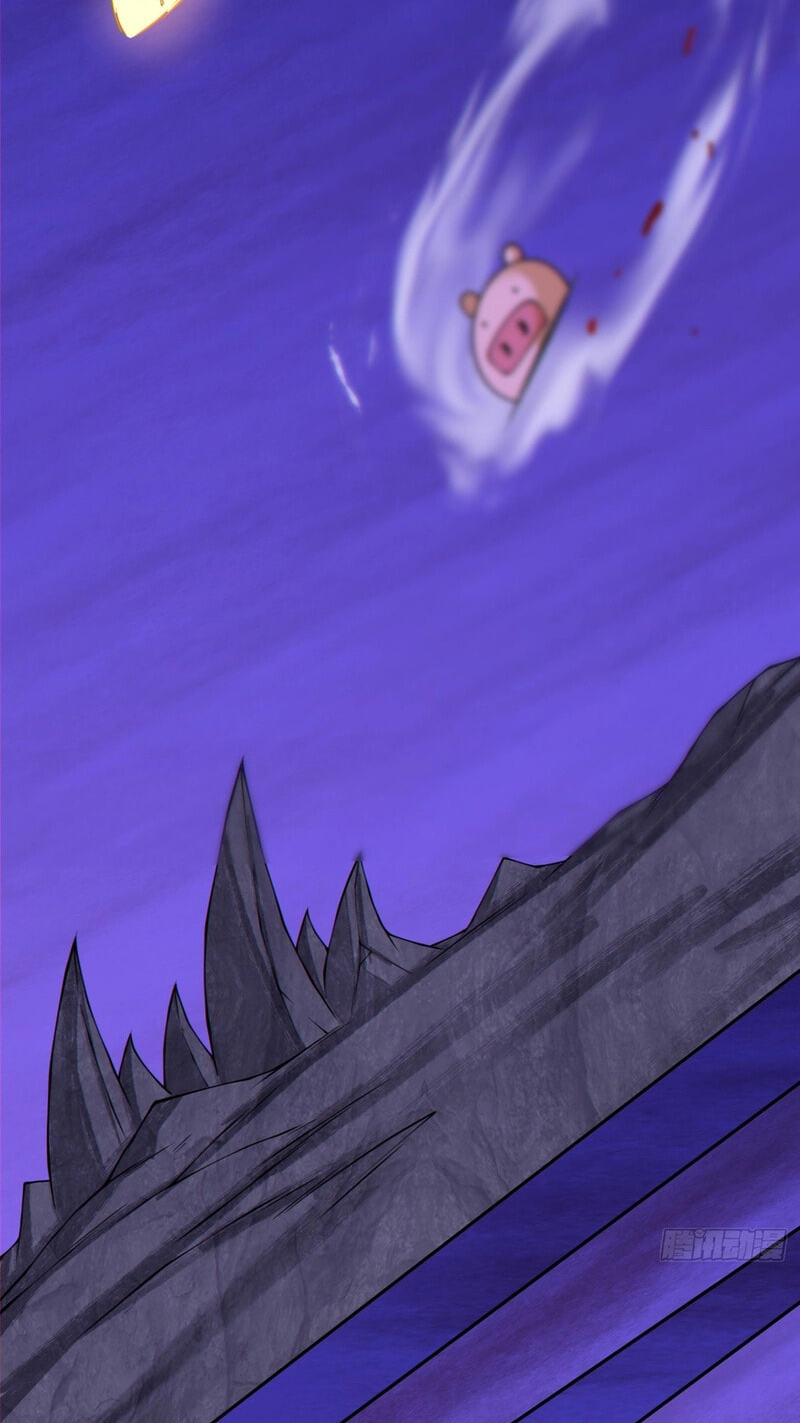 My Disciples Are All Villains Chapter 531.1 page 8 - 