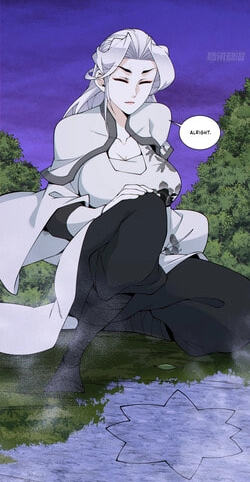My Disciples Are All Villains Chapter 531 page 16 - 