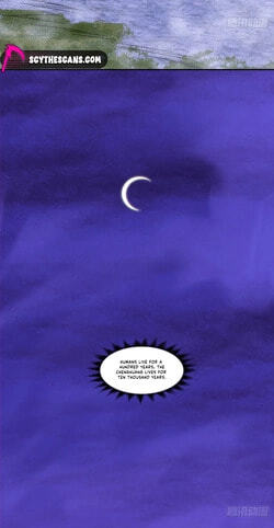 My Disciples Are All Villains Chapter 531 page 17 - 