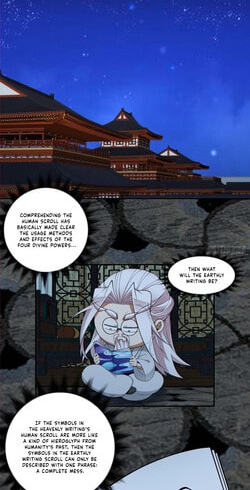 My Disciples Are All Villains Chapter 531 page 32 - 