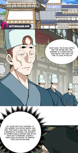 My Disciples Are All Villains Chapter 531 page 35 - 