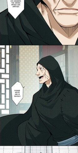 My Disciples Are All Villains Chapter 531 page 37 - 