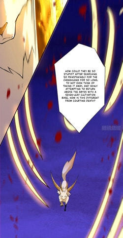 My Disciples Are All Villains Chapter 531 page 5 - 
