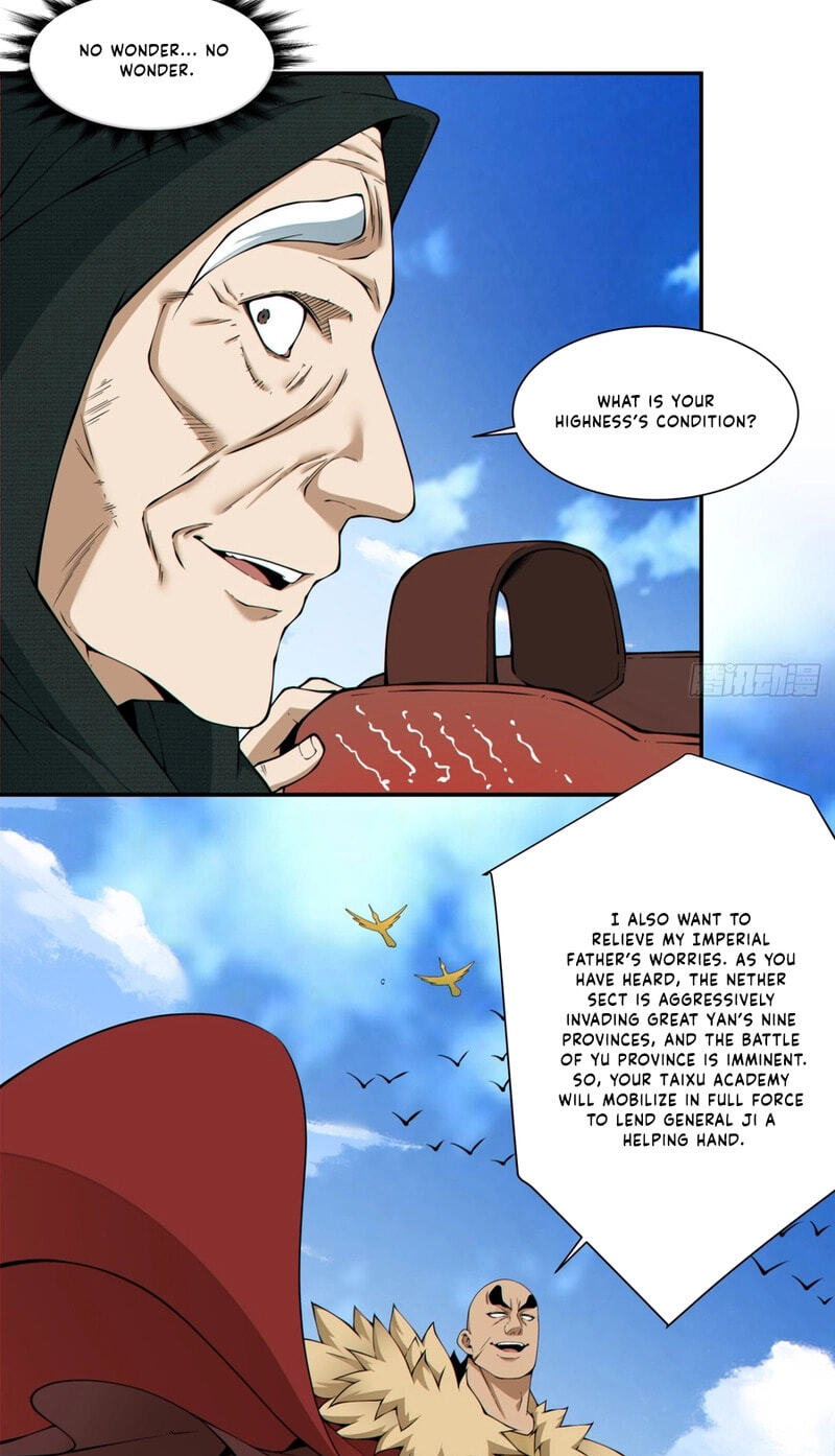 My Disciples Are All Villains Chapter 532 page 19 - 