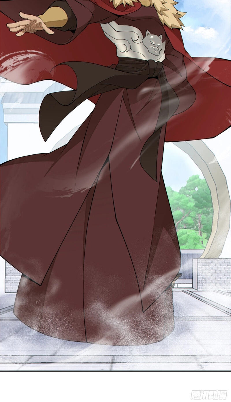 My Disciples Are All Villains Chapter 532 page 20 - 