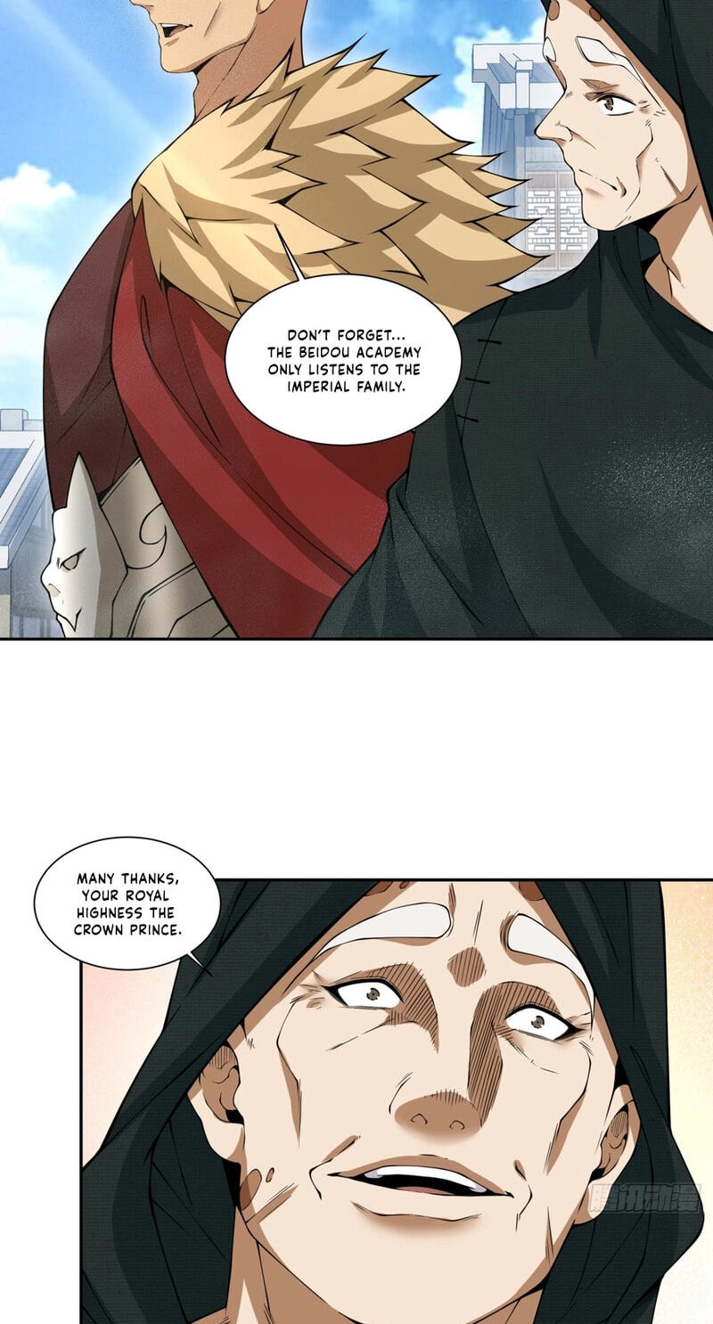 My Disciples Are All Villains Chapter 532 page 22 - 