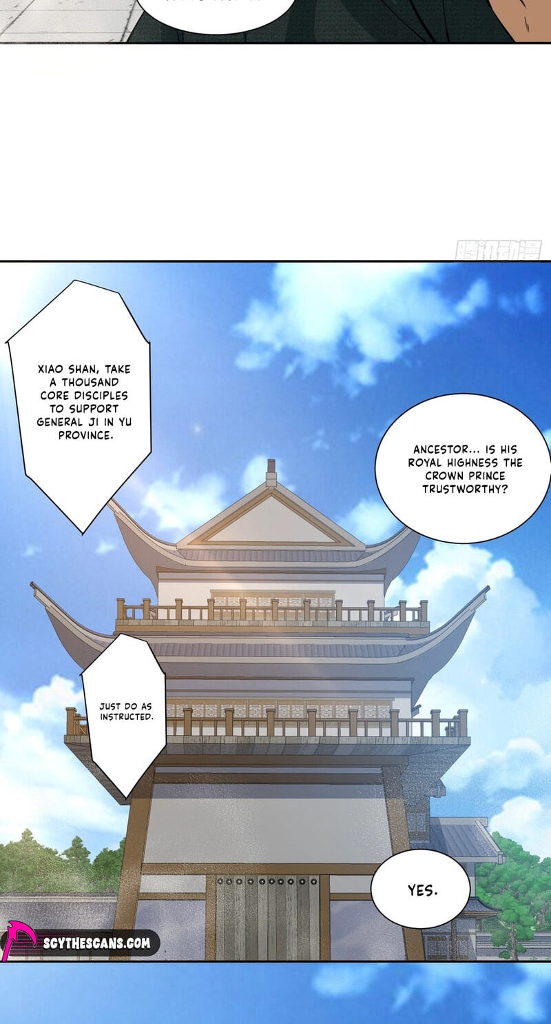 My Disciples Are All Villains Chapter 532 page 26 - 