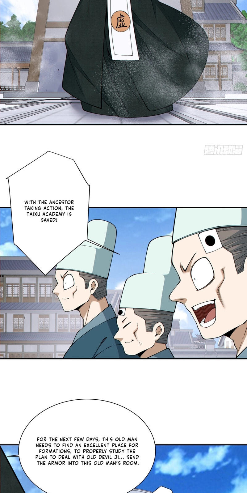 My Disciples Are All Villains Chapter 532 page 30 - 