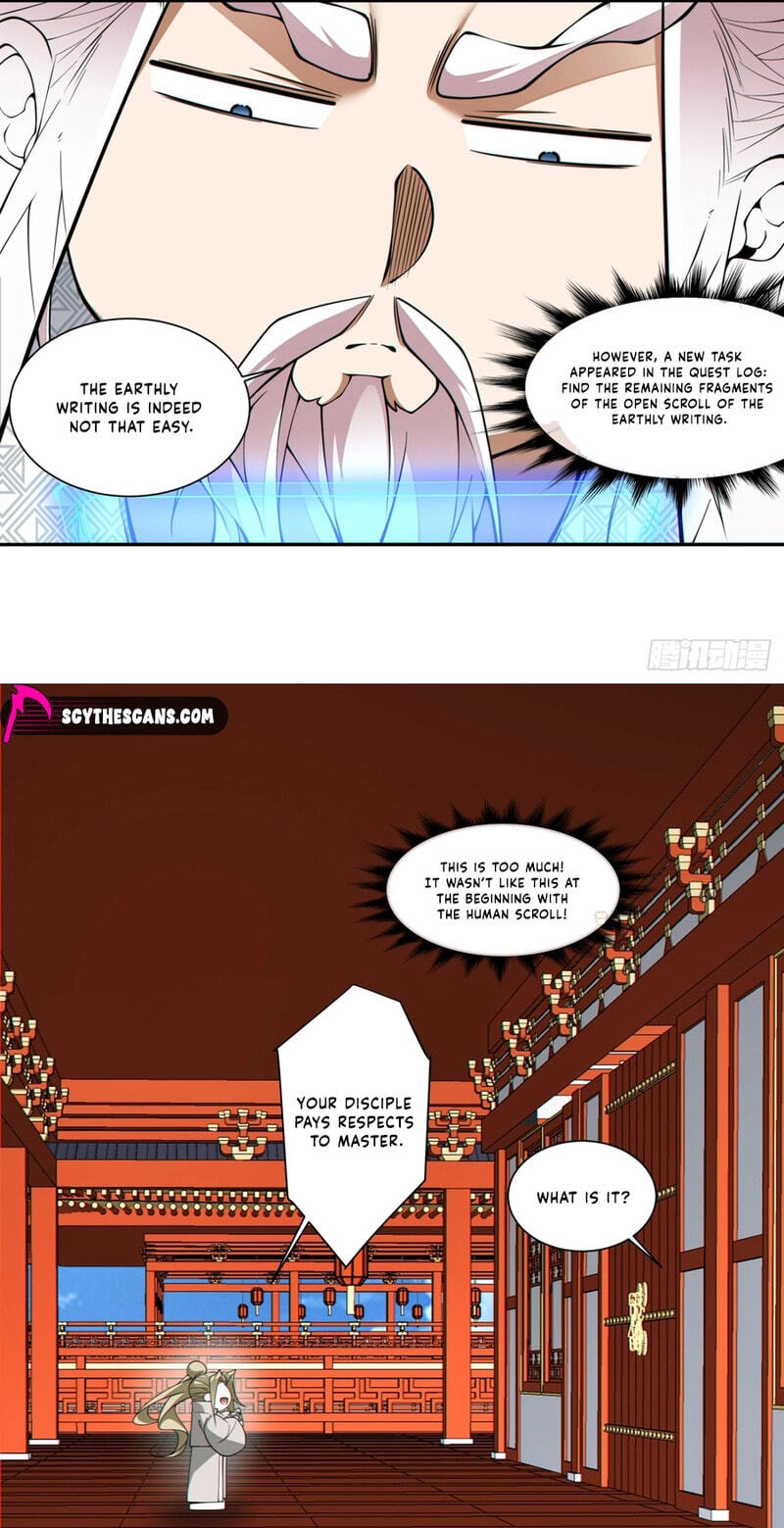 My Disciples Are All Villains Chapter 532 page 33 - 