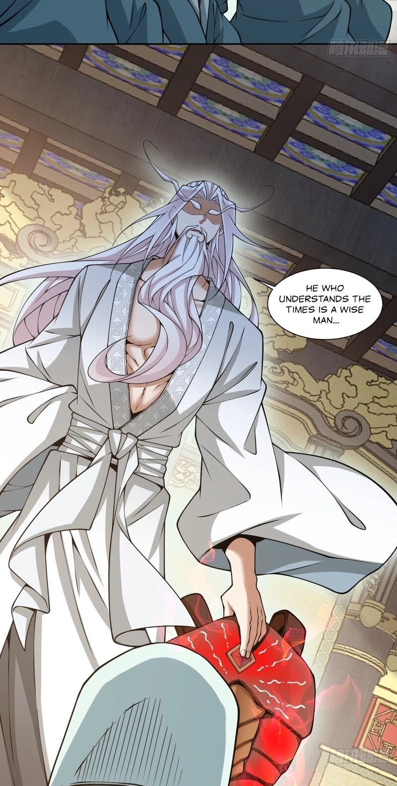 My Disciples Are All Villains Chapter 533 page 21 - 