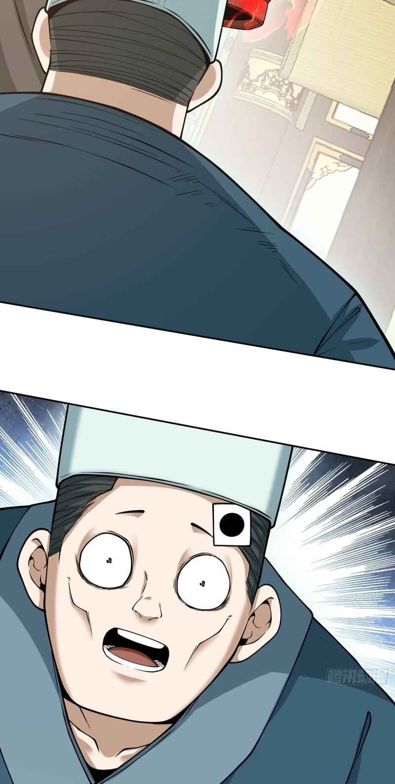 My Disciples Are All Villains Chapter 533 page 22 - 