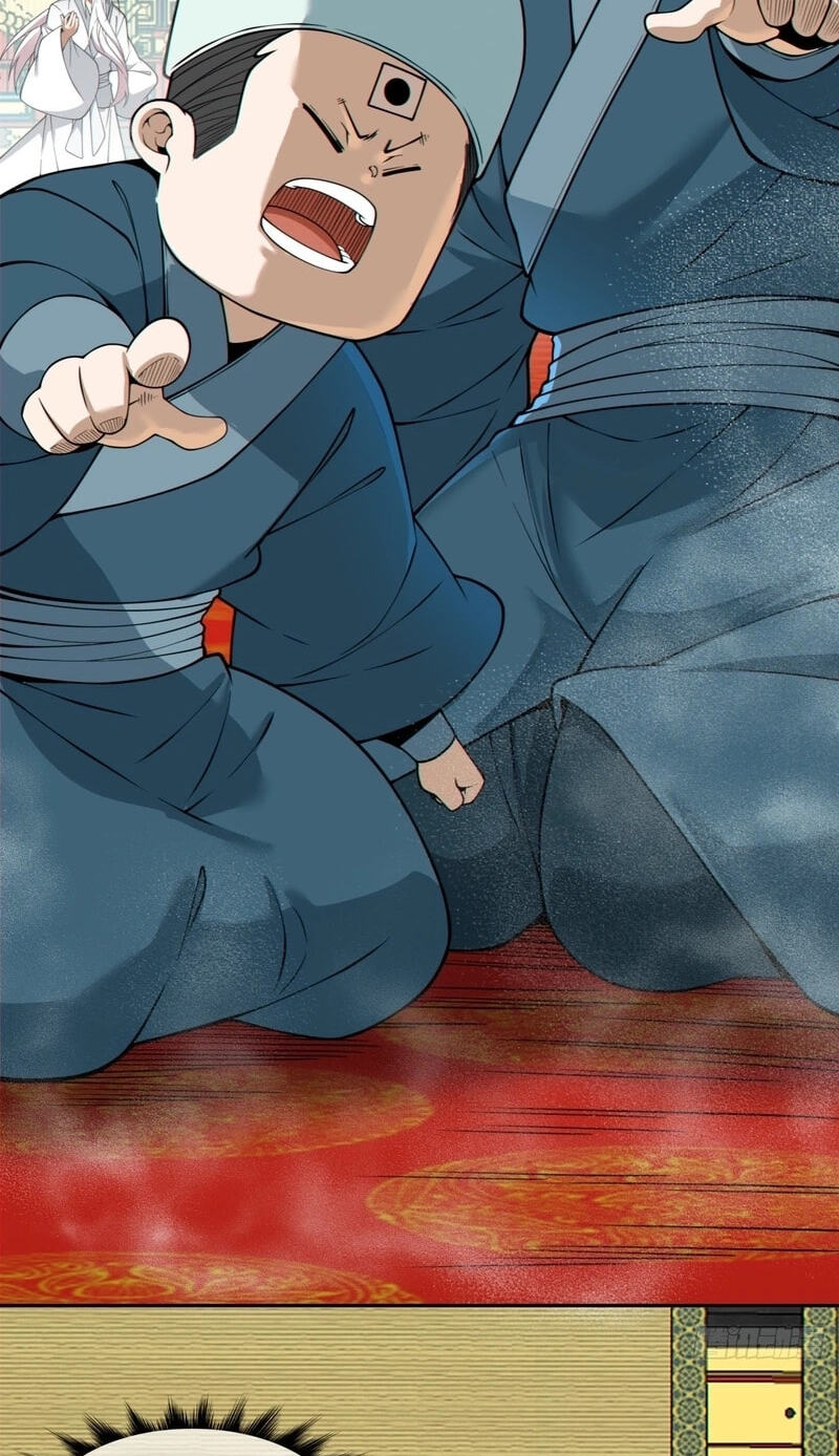 My Disciples Are All Villains Chapter 533 page 38 - 