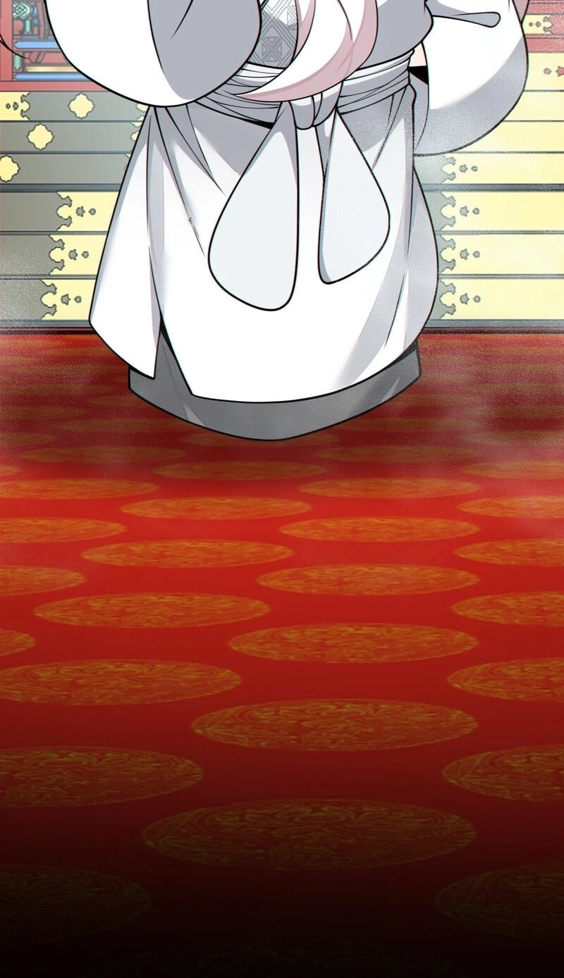 My Disciples Are All Villains Chapter 533 page 40 - 