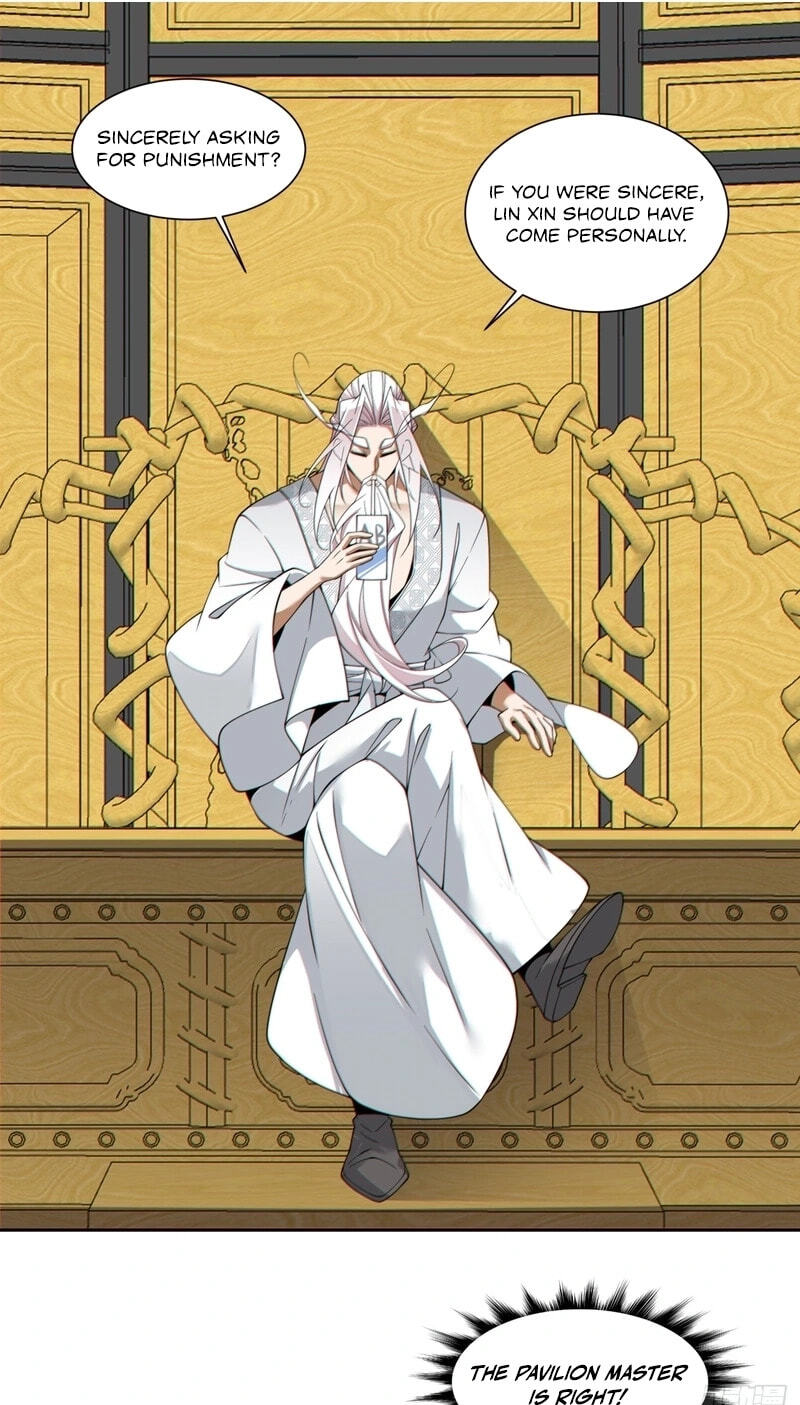 My Disciples Are All Villains Chapter 533 page 7 - 
