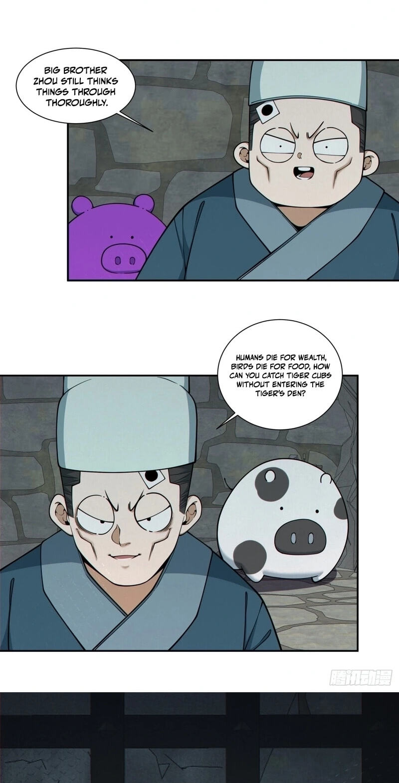 My Disciples Are All Villains Chapter 534 page 19 - 