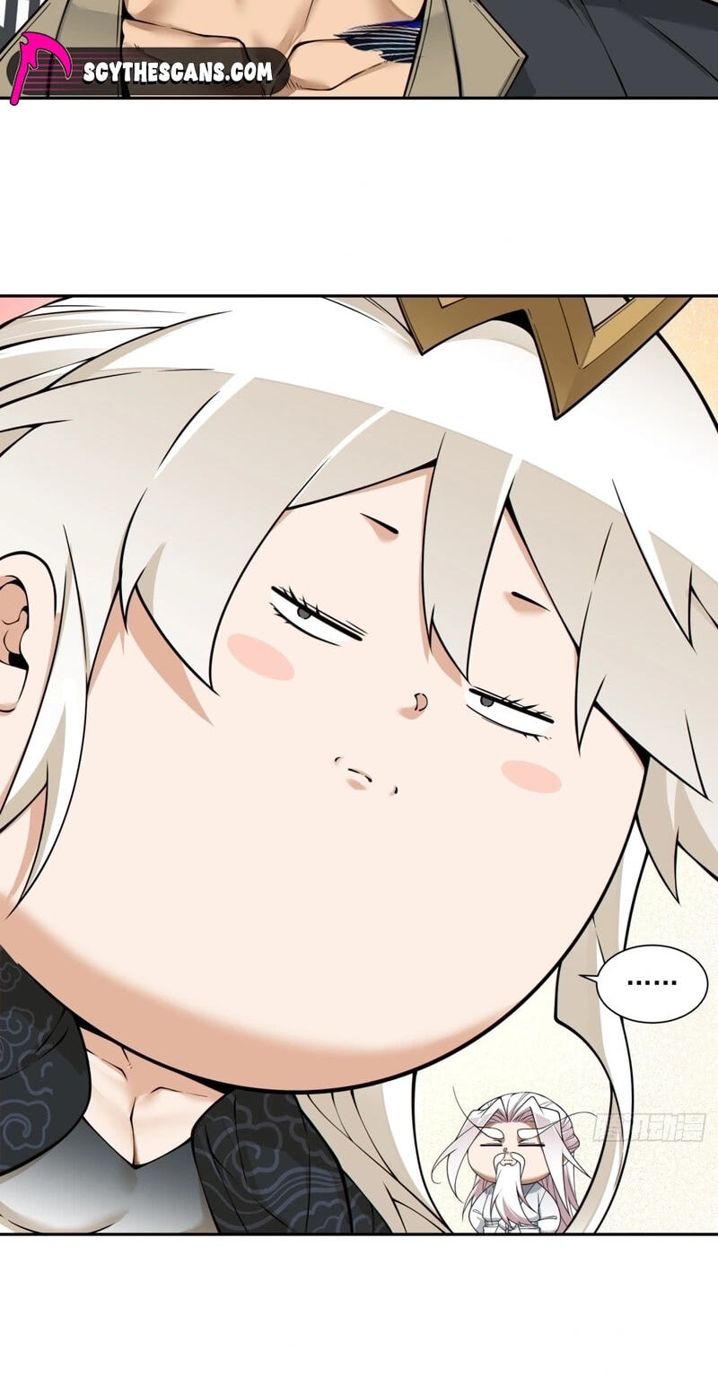 My Disciples Are All Villains Chapter 534 page 25 - 