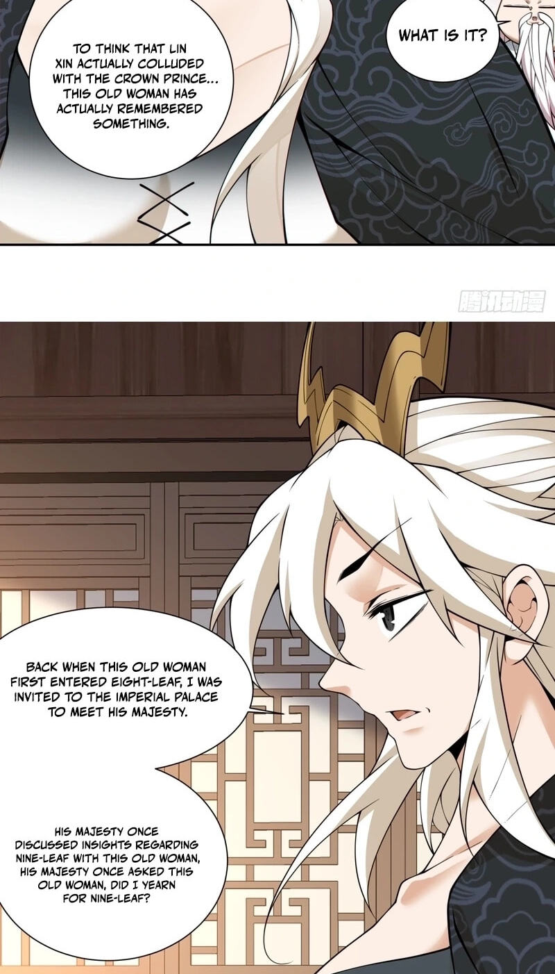 My Disciples Are All Villains Chapter 534 page 28 - 