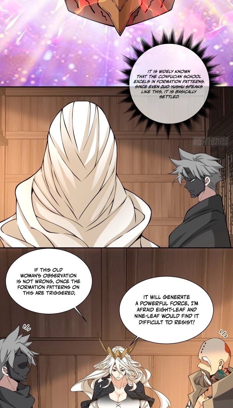 My Disciples Are All Villains Chapter 534 page 30 - 