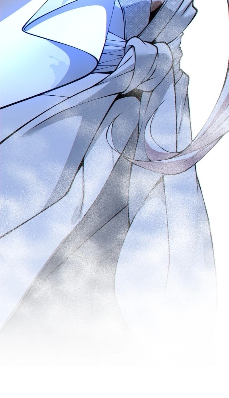 My Disciples Are All Villains Chapter 534 page 36 - 