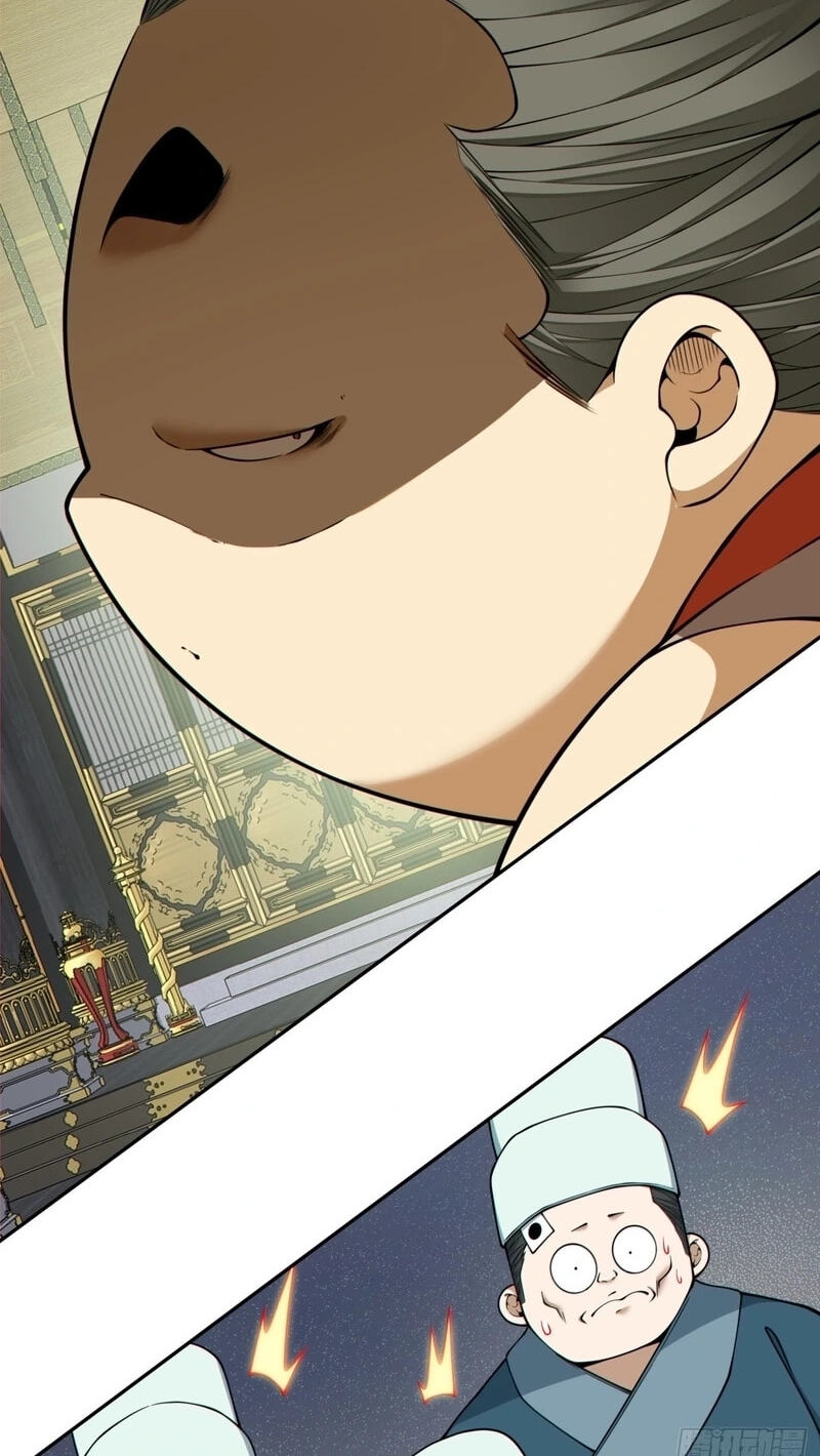 My Disciples Are All Villains Chapter 534 page 8 - 