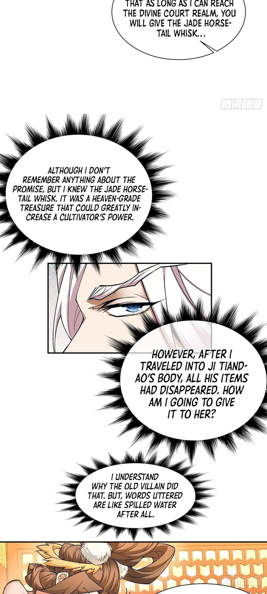 My Disciples Are All Villains Chapter 6 page 12 - 