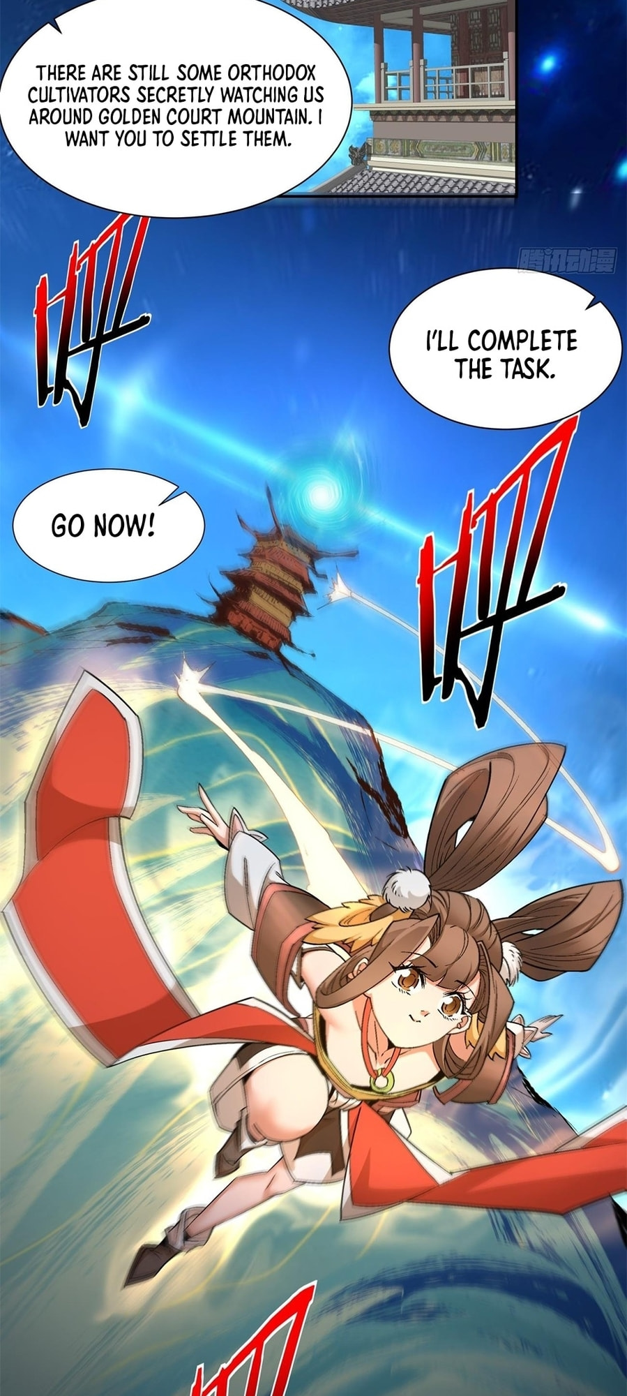 My Disciples Are All Villains Chapter 6 page 16 - 