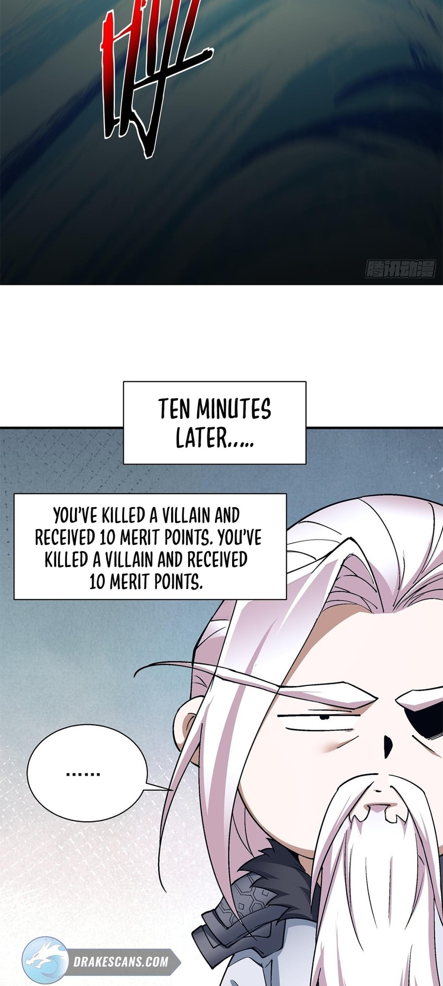 My Disciples Are All Villains Chapter 6 page 17 - 
